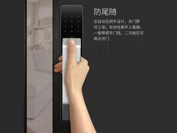 丰南24小时上门开锁公司